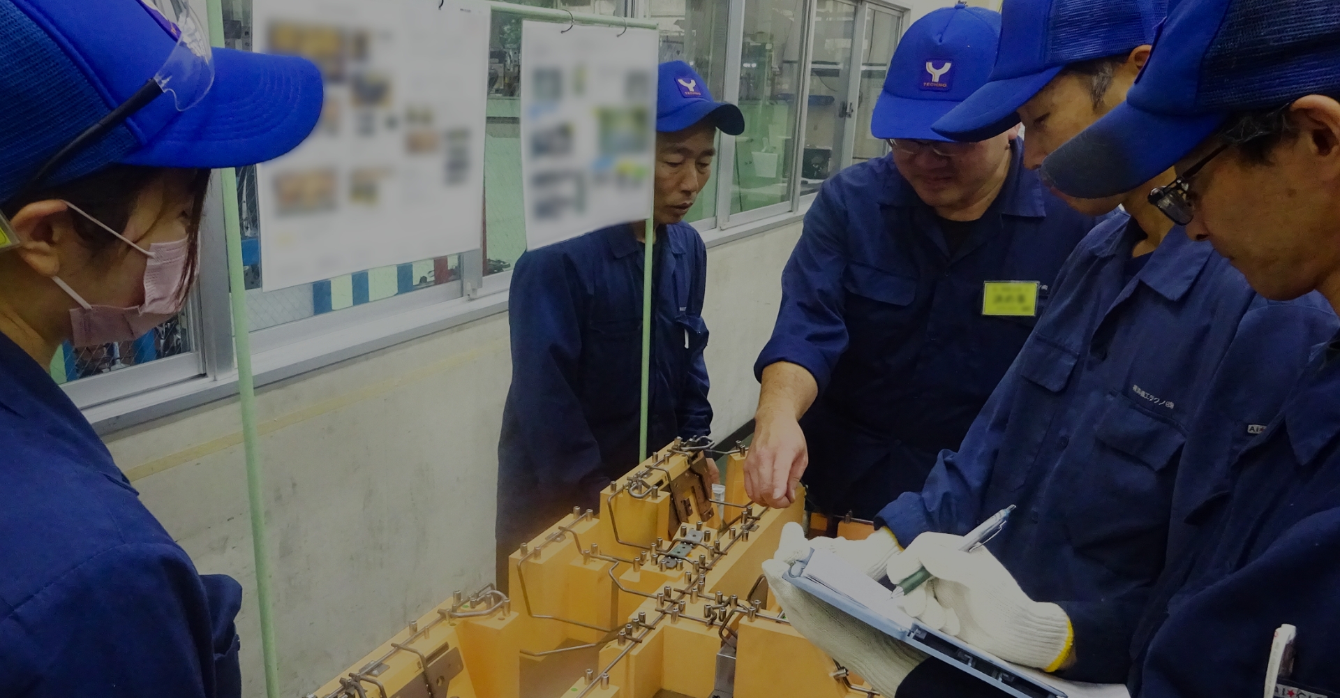 横浜機工テクノの各課の業務をご紹介